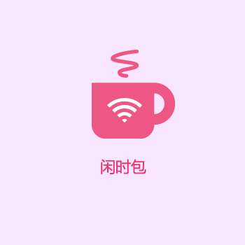 广西移动开通流量发什么短信_移动国内流量怎么开通_广东移动闲时流量开通