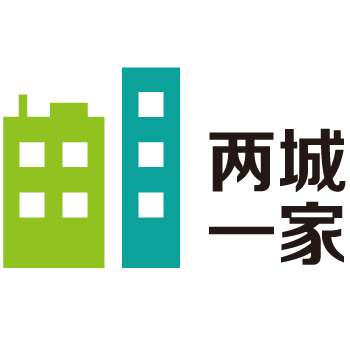 【中国移动】两城一家