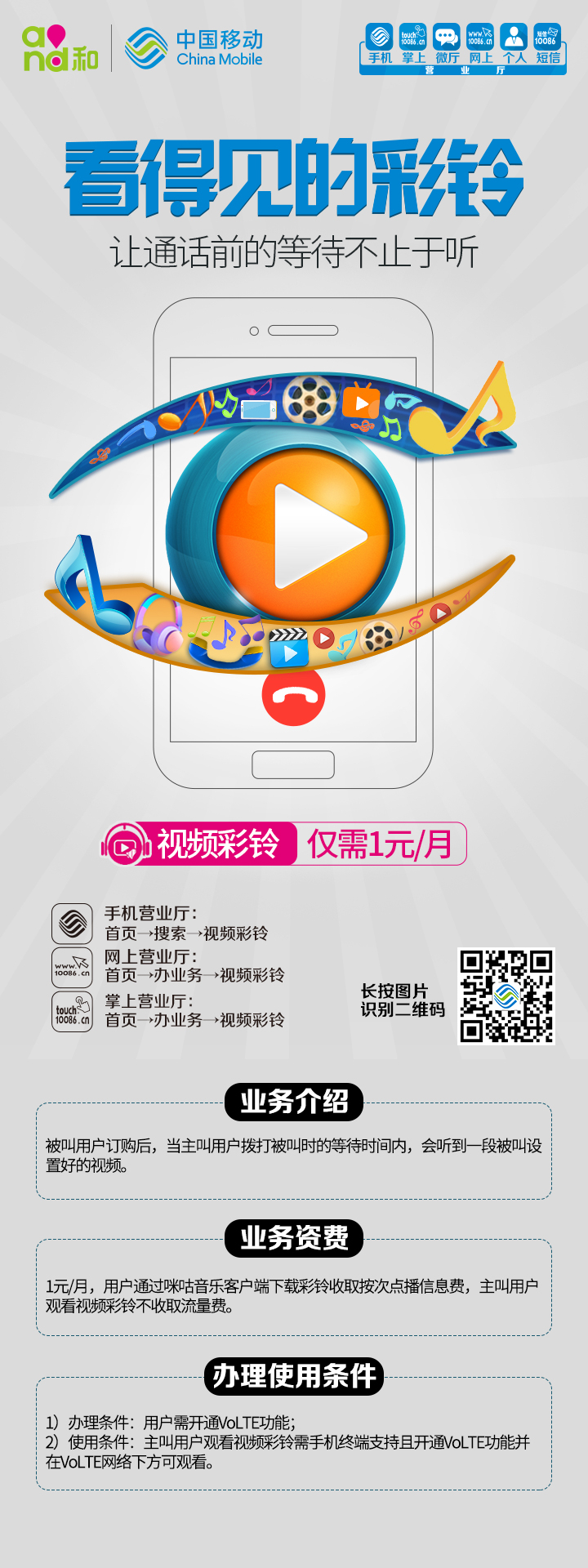 ƶ2013Ĳʲô_ƶ12530_ƶ