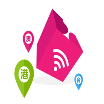 港澳台三地包