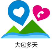 【中国移动】国际/港澳台漫游大包多天套餐