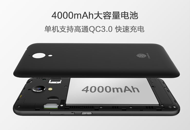 【中国移动】【广东】中国移动-A2(定制机M6