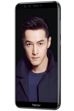 (天津专区)荣耀9青春版 lld-tl10