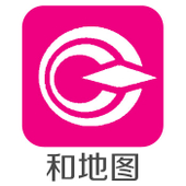 【中国移动】和地图