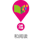 【中国移动】手机阅读