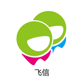 【中国移动】飞信