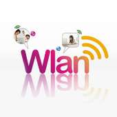 【中国移动】WLAN流量套餐