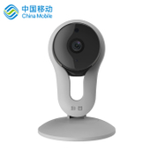 【中国移动】中国移动和目C13C智能摄像头家用手机wifi远程监控 高清红外