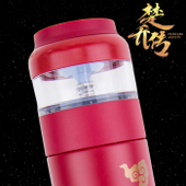 【中国移动】咪咕《楚乔传》保温杯