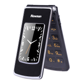 【中国移动】纽曼V9 学生机备用机老人机