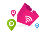 【中国移动】港澳台三地畅游包