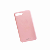【中国移动】咪咕 iphone6/6s液态硅胶手机壳