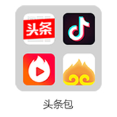 【中国移动】头条抖音流量包（活动版）