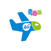 【中国移动】4G飞享套餐青春版