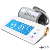 【中国移动】（限时5折）乐心智能血压计I5S家用老人全自动高精准充电上臂式