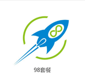 【中国移动】98套餐