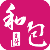 【中国移动】和包