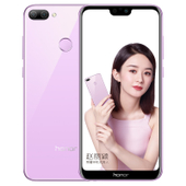 【中国移动】荣耀9i 4GB+128GB 荣耀9i 公开版4G智能手机