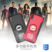 【中国移动】咪咕 DC正义联盟蝙蝠侠神奇女侠iPhone x多功能手机壳