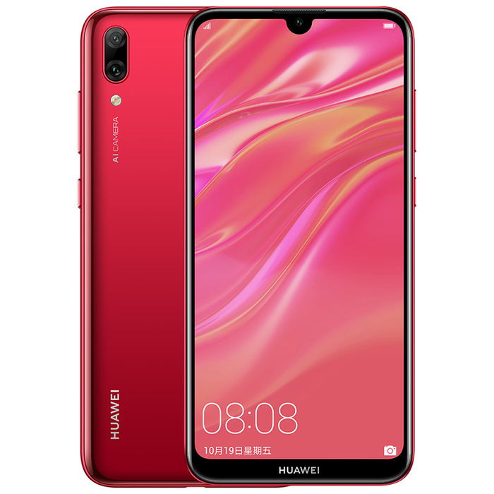 华为畅享9 4 64g 公开版4g手机