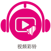【中国移动】视频彩铃基础会员包