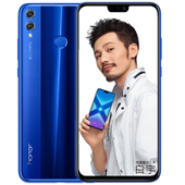 【中国移动】【银卡】荣耀8X 4GB+128GB 4G智能手机