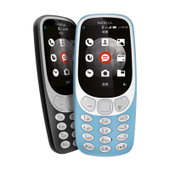 【中国移动】诺基亚3310 4G手机备用机功能机