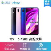 【中国移动】vivo Y97 6+128G 智能手机全面屏红外人脸识别