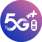【中国移动】5G家庭套餐（套卡版）