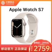 【中国移动】【移动商城】苹果Apple Watch Series 7智能手表