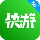 【中国移动】咪咕快游会员