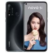 【中国移动】【全球通优惠购】华为Nova 5i 全网通版 4G智能手机