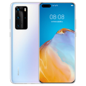 【中国移动】【全球通优惠购】华为P40 Pro 5G手机