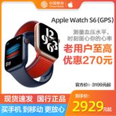 【中国移动】 【现货速发】 苹果 Apple Watch S6 GPS版