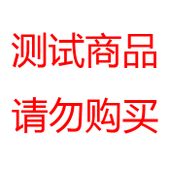 【中国移动】600M宽带