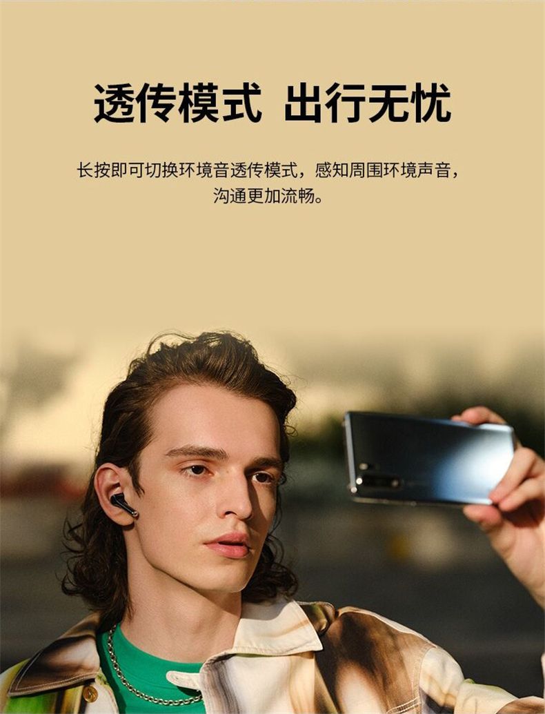 【中国移动】华为(huawei) 原装真无线freebuds3i蓝牙耳机_移动商城