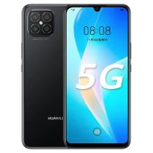 【中国移动】【新年购机券专属】华为nova8se 8G+128GB 5G手机