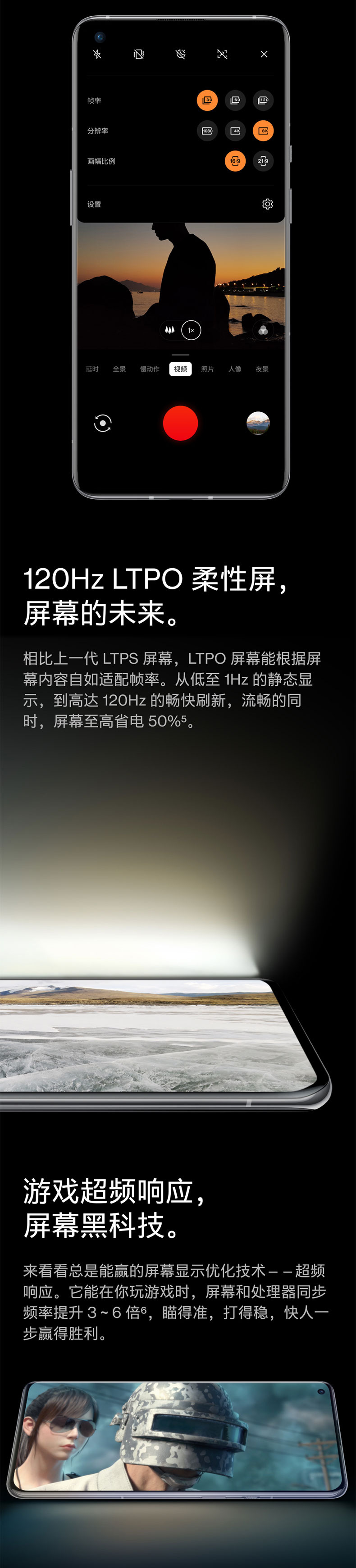 关于移动宣布5G最新消息,首批5G手机价格新鲜出炉,网友看完心疼的信息