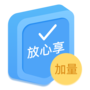 【中国移动】28元放心享套餐打折12个月