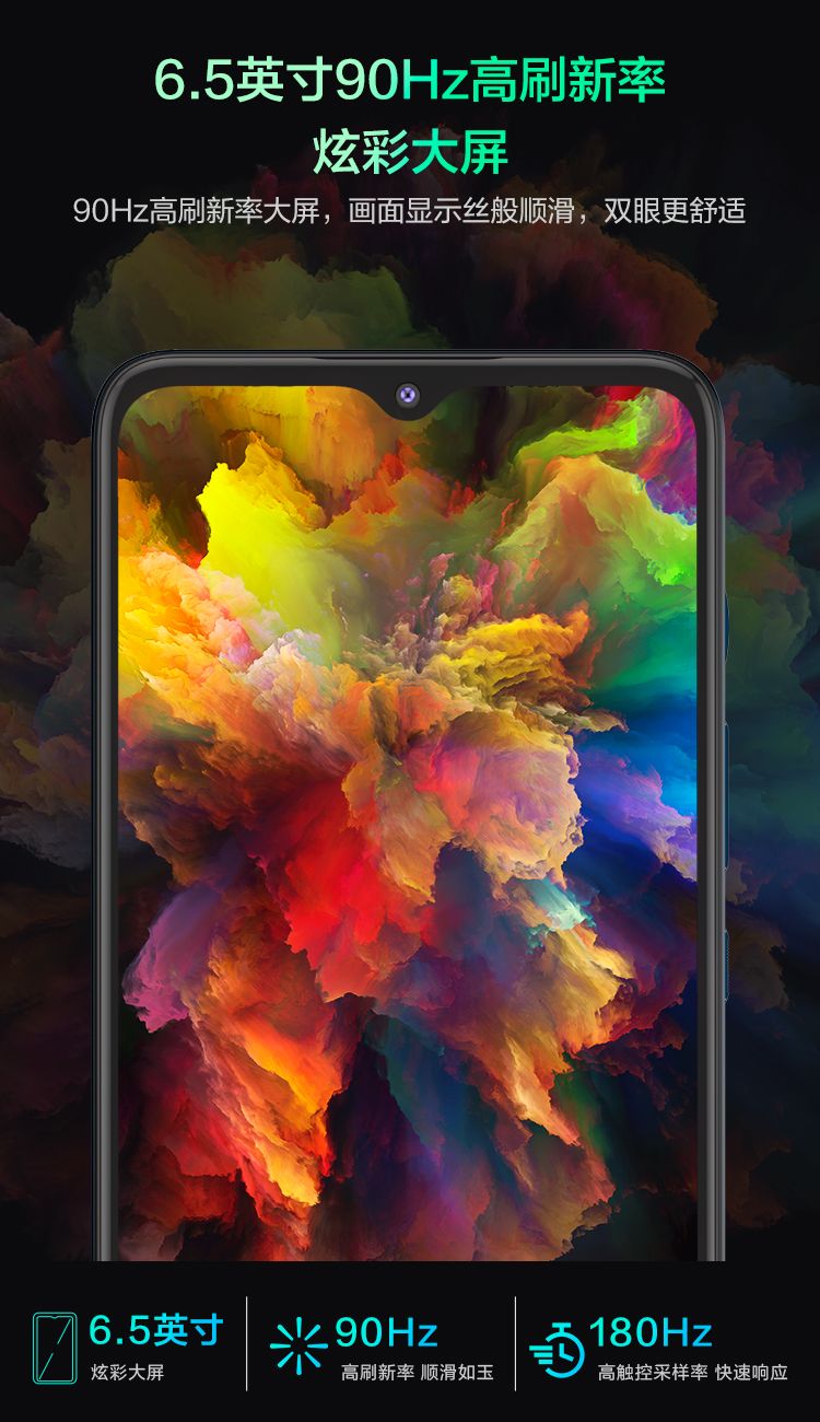 750_1300竖版 竖屏