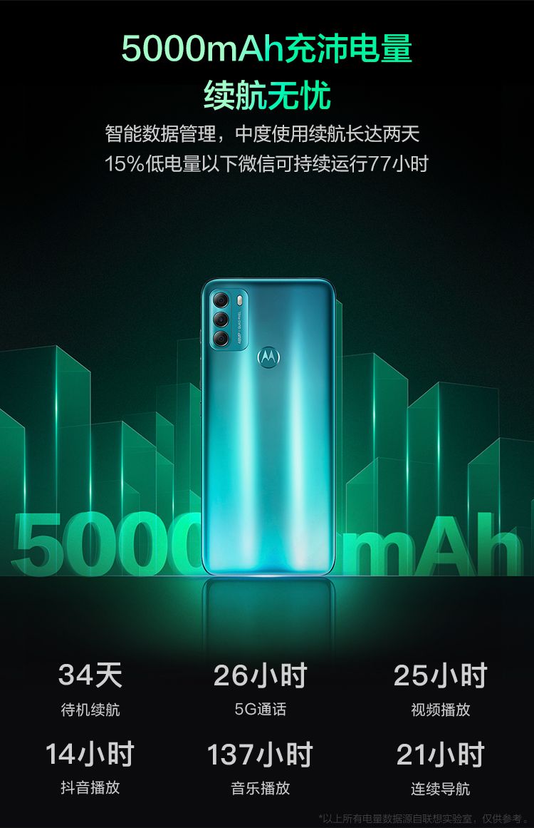 750_1161竖版 竖屏