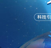【中国移动】5G特惠流量包