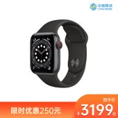 【中国移动】【移动商城】Apple Watch Series 6