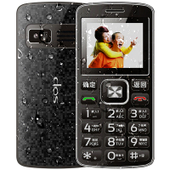 【中国移动】赛博宇华SOP-E6 双卡双待 老人学生机