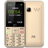 【中国移动】中兴N1 双卡双待 备用机老人机 移动联通2G