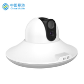 【中国移动】和目C20WIFI家用店铺无线红外线监控智能摄像头