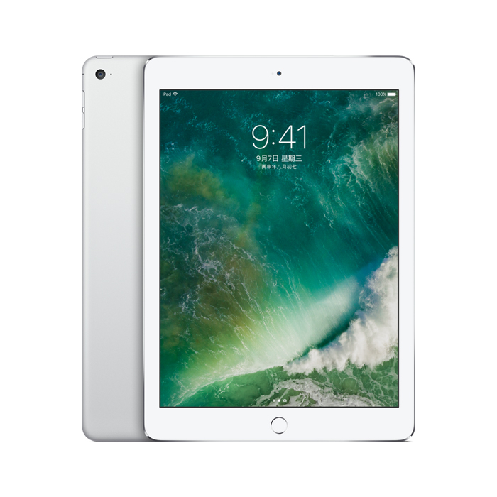 中国移动】iPad Air2 WLAN+Cellular 128GB版- 中国移动