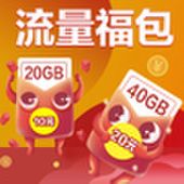 测试，请勿订购